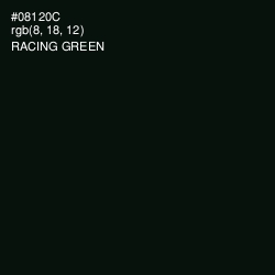 #08120C - Gordons Green Color Image